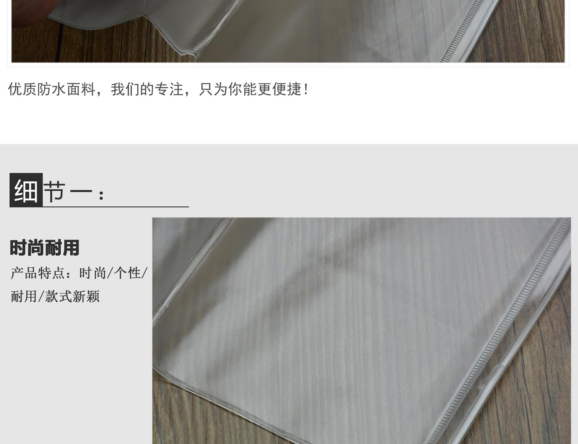 产品介绍_04