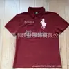 Europeu e Americano 2026 Comércio Exterior Y2K Retro Punk Americano Manga Curta Estampado Camisa Polo T-shirt High Street Casual Wear Ootd