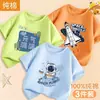 Camiseta de Verano de Manga Corta para Niño Grande Estilo Nuevo 2026 con Estampado, Estilo Fresco de Baile Callejero, Camiseta de Algodón Puro para Niños en Verano