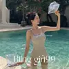 Traje de baño de una pieza para mujer Monet Costa Rayas Sexy Hombros Descubiertos Corte Ajustado Estilo Fresco de Vacaciones Ropa de Playa