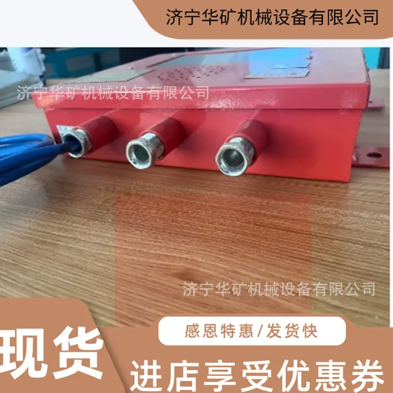 微信截图_20250322090200