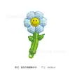 Flor de Margarida Girassol de Mão Flor de Vareta de Mão Balão Decoração de Aniversário Infantil Recompensa de Jardim de Infância Presente de Empurrar