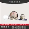 Firestone Rojo Caramelo Ocho Caballos Viaje Juego de Té Cerámica Hogar Portátil Viaje Kung Fu Juego de Té Taza para Preparar Té Rápido