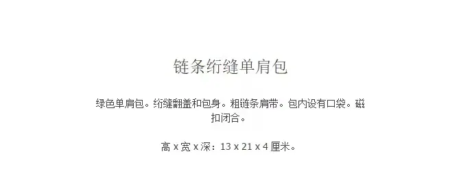 微信图片_20220924123612