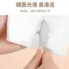 Pala para Base de Acero Inoxidable Paleta Líquida para Base Raspador para Mezclar Base Líquida Placa de Belleza Raspador de Mascarilla Herramienta de Maquillaje