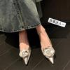 Champagne Rosado 2026 Primavera Punta Fina Casual Tacón Medio Bajo Elegante Socialité Estilo Francés Tacón de Gatito Zapatos de Salón para Mujer