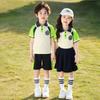 Uniforme escolar de verano para estudiantes de primaria y secundaria, ropa de clase de primer grado, ropa de clase de jardín de infantes, ropa para maestros, traje de dos piezas de manga corta, manga corta