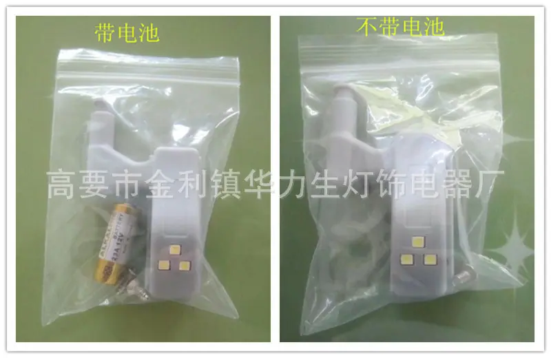 1111_副本_副本_副本