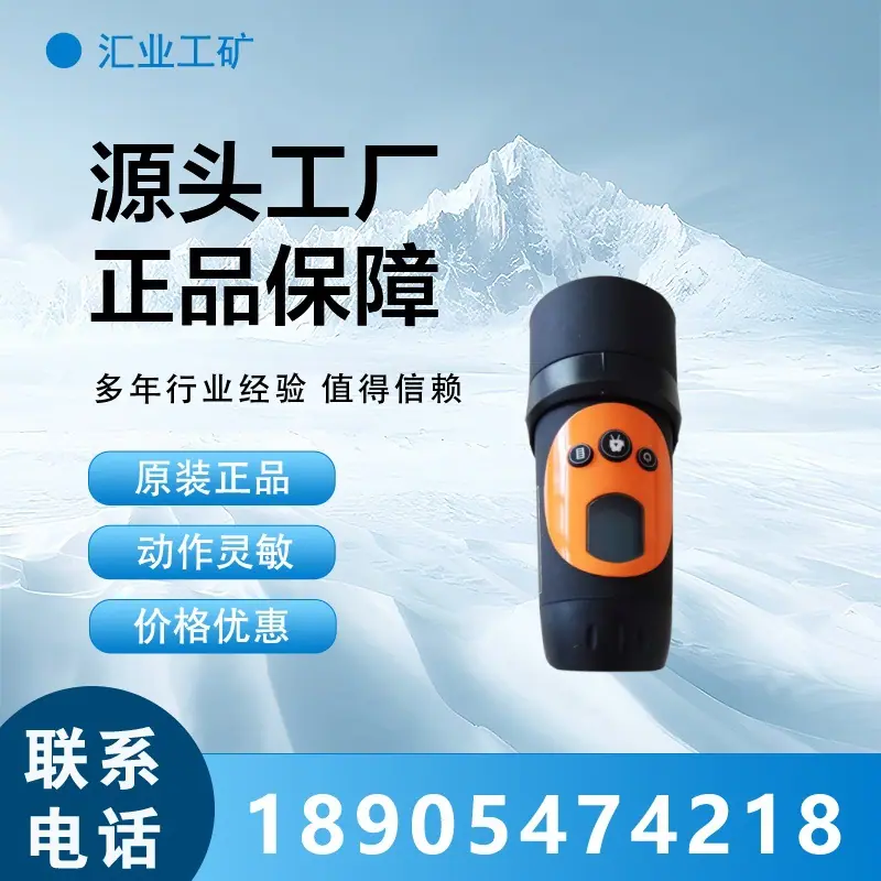 汇业PSD(1)_副本