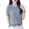 Temperamento Suelto Adelgazante Versátil Color Sólido Top Tejido Estilo Coreano Hueco Manga Corta Camiseta Diseño de Verano para Mujer Delgado