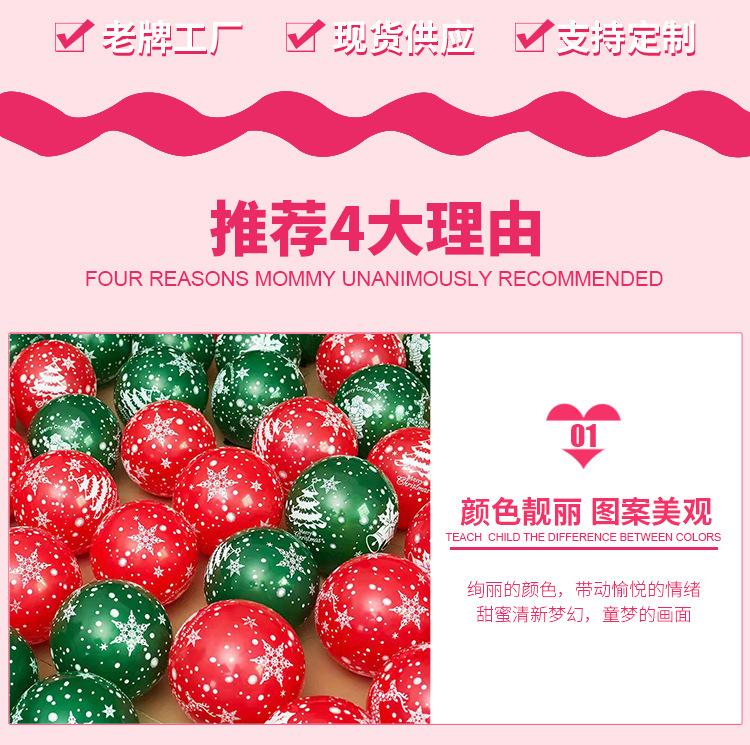 详情_02