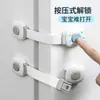 Cerradura de Seguridad para Niños, Cerradura Protectora para Cajones, Cerradura Multifuncional Anti-pellizcos para Bebés, Cerradura Anti-apertura para Refrigerador, Gabinete y Puerta
