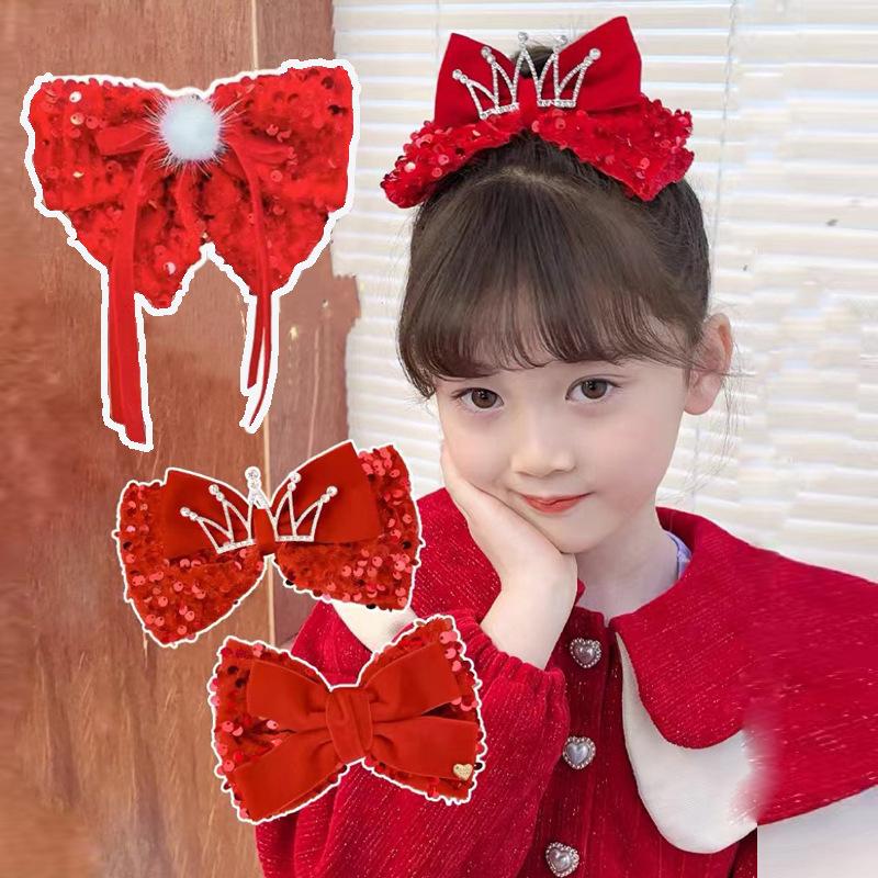 微信图片_20231229220900