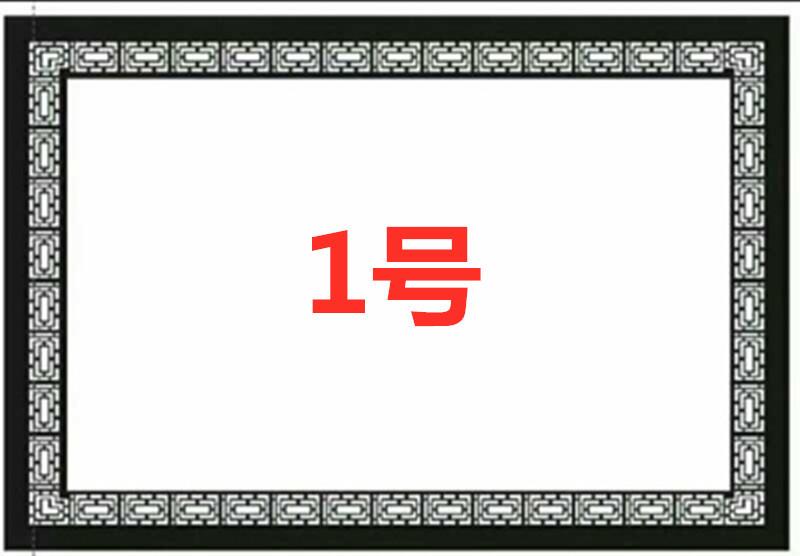 O1CN01sRmYrf1c99IUVAHfF_!!2688