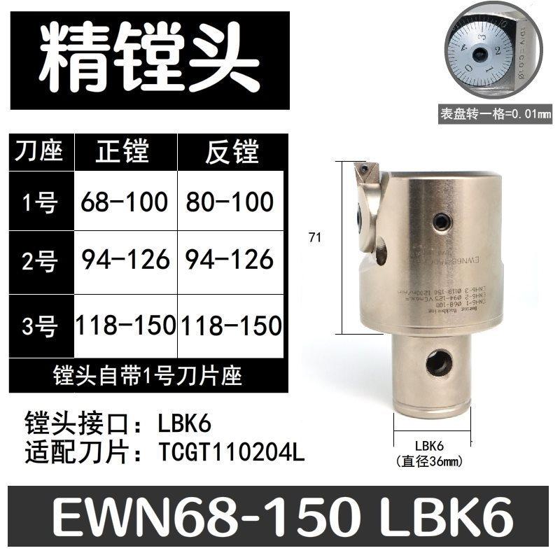 一键上货_20241112154304