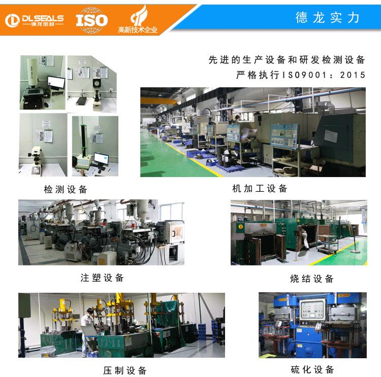 公司徐新恒详情页03