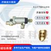 Aplicación transfronteriza de la válvula solenoide Mercedes-Benz 0002604663 para piezas de camión