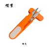 Tijeras de pesca con capucha, tijeras para piel de plomo, tijeras para sedal, tijeras pequeñas, tijeras de metal de acero inoxidable, equipo de pesca, suministros de pesca