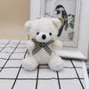 Muñeca de Oso Mini Sentado Linda Muñeca Oso de Peluche Juguete de Peluche Llavero Decoración de Coche Colgante Pequeño para Bolsa