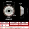 100 150mm Rueda de Rectificado de Resina de Copa de Diamante Acero de Aleación Dura Acero de Alta Velocidad Acero de Tungsteno Herramienta de Corte Filo de Corte Fresado Envío Gratis