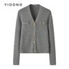 Cárdigan de punto de moda de cachemira de color sólido con cuello en V para mujer, estilo coreano elegante, decorativo en el pecho, de un solo botón
