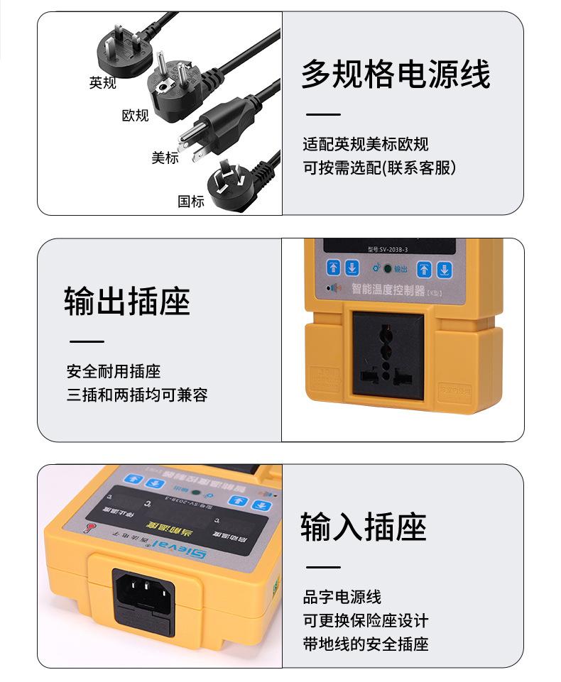 203B-3详情_18.jpg