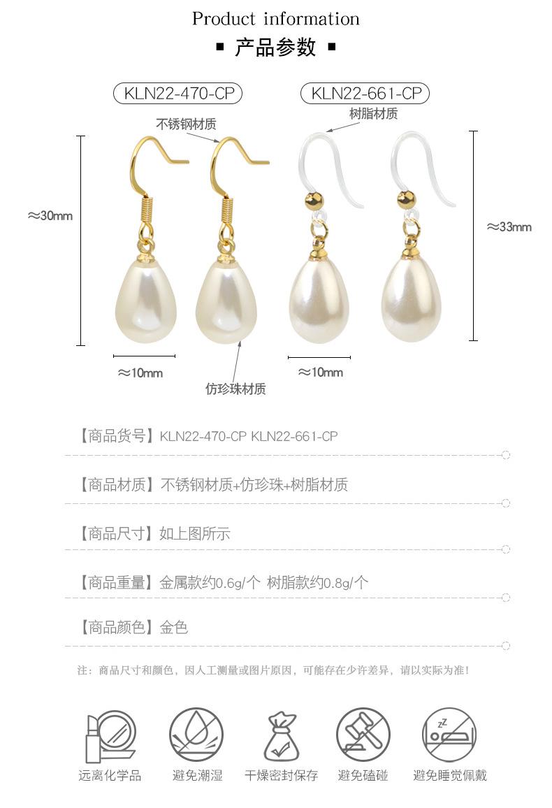详情页_03.jpg