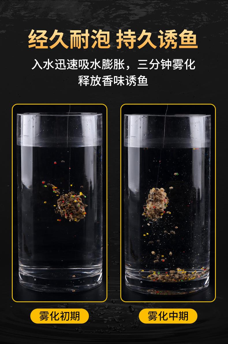 麻团颗粒_04