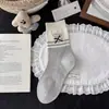 Meias Fofas Novas de Cachorrinho para Mulheres, Meias de Cano Médio, Meias de Algodão para Primavera e Outono, Meias Longas Modernas para Meninas com Renda de Laço de Desenho Animado