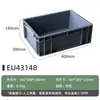 Caja de Filtro de Caja de Volumen de la UE Caja de Plástico Cesta Rectangular Engrosada Cría de Tortugas Súper Grande Logística Industrial Caja de Almacenamiento de Caja de Escuela Técnica Secundaria