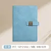 Set de regalo personalizado de cuadernos de negocios con relieve dorado, hebilla con patrón de ventana de piel de oveja, logo y páginas rayadas para reuniones