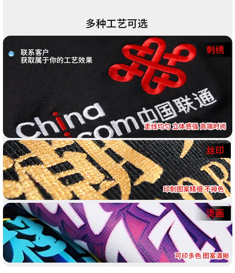 ZC3358餐饮详情_08.jpg
