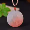 Flor de Melocotón Natural Donut Relleno Manzana Nube Auspiciosa Candado Colgante de Jade Anillo de Paz Colgante Suministro en Vivo Suministro de Comercio Exterior