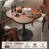 Mesa redonda tipo crema para comedor en casa, dormitorio, balcón, mesa de centro pequeña, tienda de té de leche, cafetería, mesa de reuniones, mesa de recepción, mesa simple