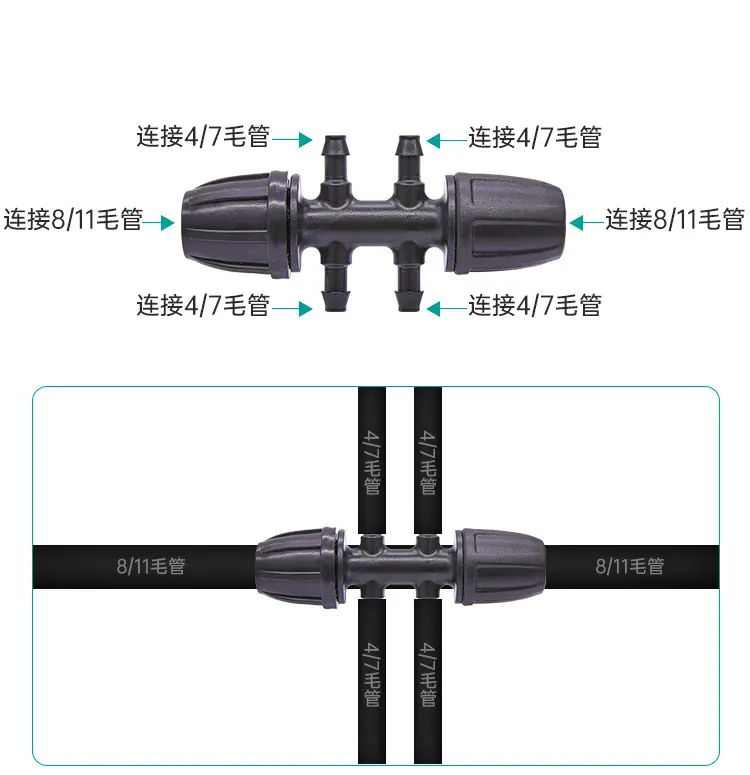 8-11转4-7六通带扣详情_08.jpg