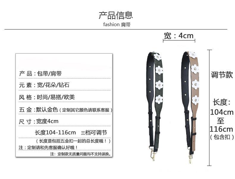 尺寸说明E钻石花长款.jpg