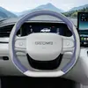 Adequado para Capa de Volante Geely Xingyue, Universal para Todas as Estações, Ultrafina Antiderrapante, Acessórios Internos de Carro Sem Costura