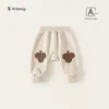 Itens de Bem-Estar Não Reembolsáveis: Calças de Outono e Inverno, Blusas Infantis, Jaquetas para Meninos, Moletons para Meninas, Coleção de Vestidos