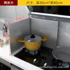 Bafle Aislante de Calor de Acero Inoxidable Estufa de Gas Cocina Protector contra Salpicaduras de Aceite Bafle Resistente a Altas Temperaturas Protector de Salpicaduras de Aceite para Saltear en Cocina Venta al por Mayor