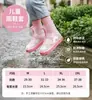 Cubrezapatos impermeables para niños para días de lluvia, adecuados para estudiantes que van a la escuela, diseñados para prevenir resbalones en superficies mojadas y con un material de PVC engrosado y resistente al desgaste, disponibles en tallas unisex e infantiles
