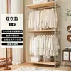 Cabideiro de madeira, cabideiro de chão para quarto, combinação de closet, guarda-roupa aberto montado