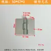 Dobradiça de Ferro Espessada e Reforçada de 2,5 mm Dobradiça de Porta de Ferro Dobradiça de Porta de Correr Dobradiça para Solda Elétrica Dobradiça Dobrável 1,5 Polegada 2 Polegadas 2,5 Polegadas