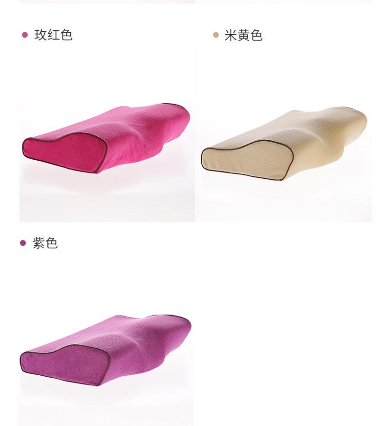 慢回弹止鼾枕蝶形枕_11