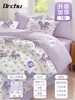 Lençol Descartável, Capa de Edredom, Fronha, Espessado Dormitório Hotel Cama Anti-Sujeira Hotel Viagem Conjunto de Quatro Peças