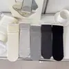 Meias Lisas de Cor Sólida com Malha Vazada, Básicas, Versáteis e Respiráveis para Mulheres, Finas para o Verão, Estilo Coreano, Simples, Meia-Calça