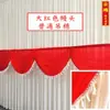 Fundo de Casamento Gaze Adereços de Cabeça Montagem de Palco Tenda de Casamento para Banquete Cortina de Tecido Varanda Corrimão de Escada Cortina Ondulada para Cabeça