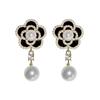 2026 Nuevo Estilo Elegante Pendientes de Perlas con Flor de Camelia, Gama Alta, Femeninos, Elegantes, Modernos, Pendientes de Verano de Nicho