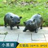 Adornos de cerdo de simulación para exteriores, patio, jardín, bosque, granja, animal, escultura de resina, artesanía decorativa de FRP, modelo