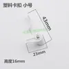 Luz de panel, luz de panel plano, pantalla, clip, clip de fijación, lámpara de piel de oveja, lámpara de aluminio, lámpara de hierro forjado, accesorios de iluminación, accesorios de iluminación