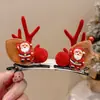 Chifres de Rena de Natal Transfronteiriços Decoração de Árvore Pequena Presilha de Cabelo de Natal Pelúcia Fofa Adereço de Cabeça para Festa de Feriado Acessórios de Cabelo para Meninas